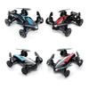 RC Plane Car Remote Control Vehicle Mini Drone Kids Gift Toy Remote Control Flying Car Air-ground Dual Fast
