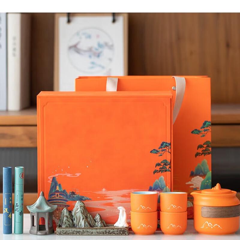 Shangqi Ceramic Tea Set Gift Box
