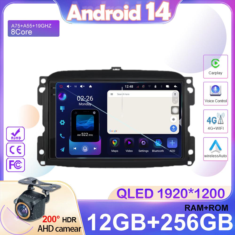 

Android 14 For Fiat 500L Egea Doblo 2012-2017 Auto Radio Multimedia Video Player GPS Navigation No 2din DVD Wireless Carplay 4G