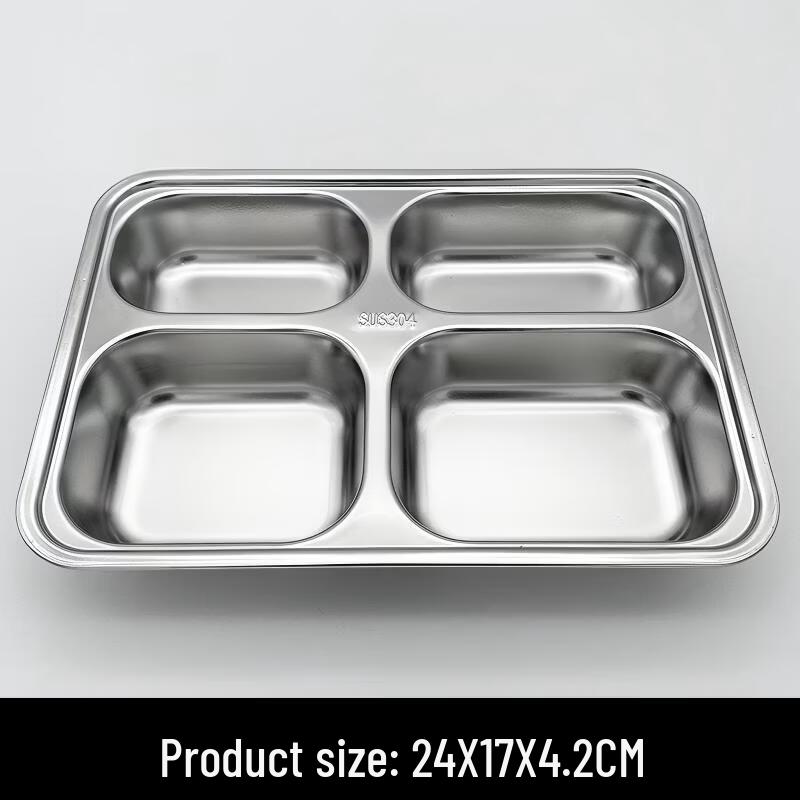 Yuezeyou 304 Stainless Steel Divided Lunch Plate for Students