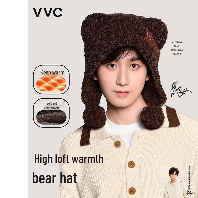

VVC Plush Bear Ear Hat