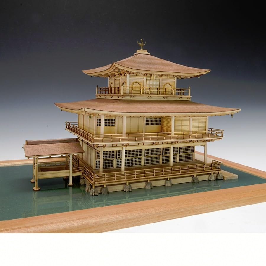 Woody Joe 1/75 Scale Rokuon-ji Temple Golden Pavilion, Plain Wood, Wooden Model Assembly Kit (Building)