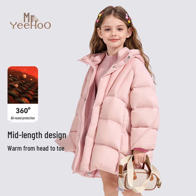 YeeHoo Kids Goose Down Hooded Long Jacket