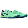 New Nike Kobe 8 Elite Supehero 586156-300