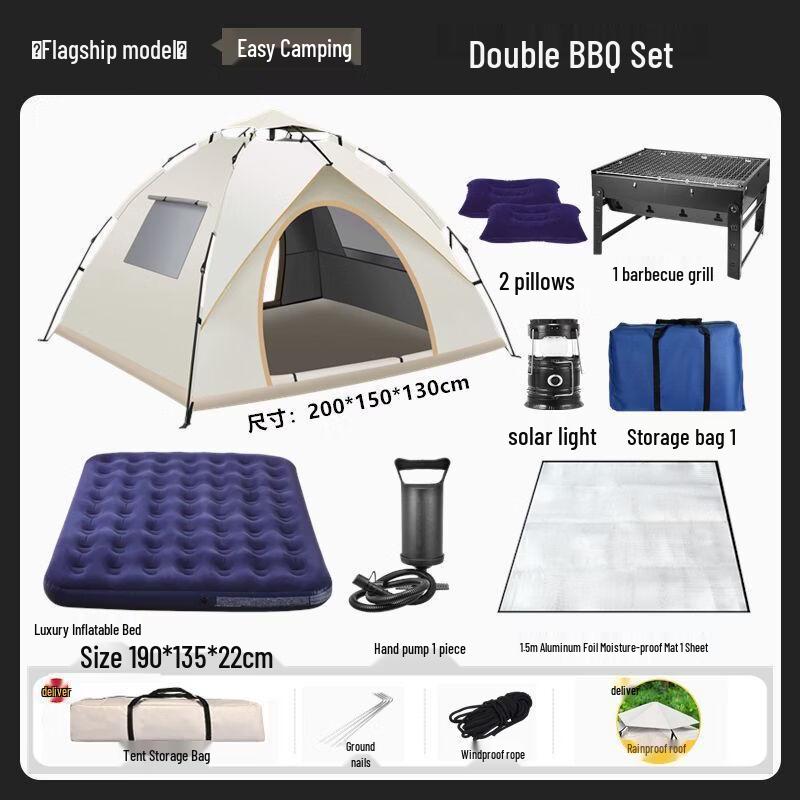 Ceyu Outdoor Folding Rainproof Camping Tent