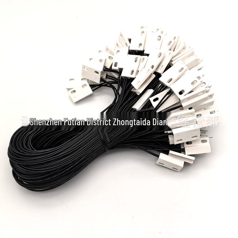 GPS-23 Complete Magnetic Door Switch Set: Normally Open/Closed, Proximity, Reed Switch, Plastic Encapsulated