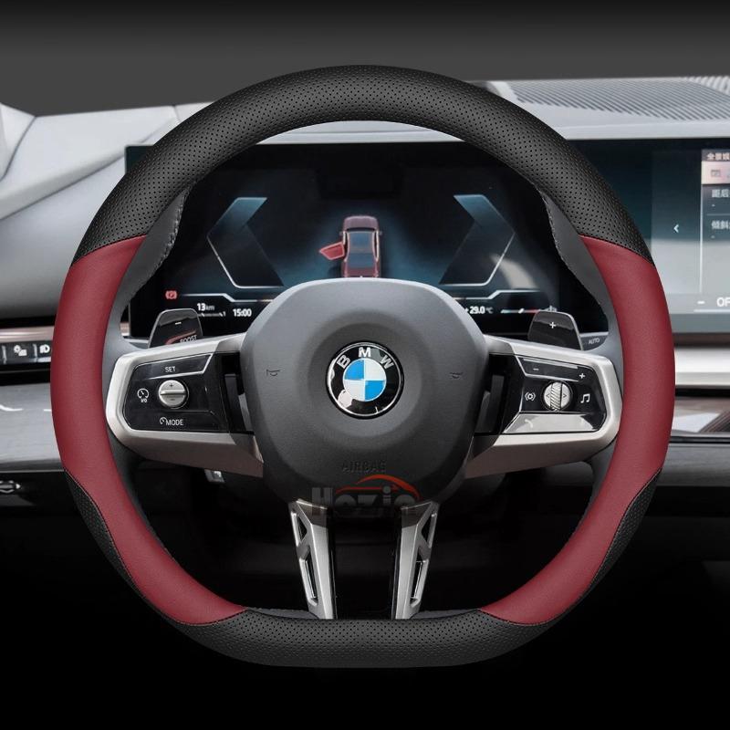 Kfwhl7 Leather Car Steering Wheel Cover for BMW X1 X3 X5 X6 X7 U11 F30 F34 F10 F20 G20 G30 G01 G02 G05 F15 F16 1 2 3 5 7 8 Series G11