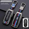 Ford Equator 2021 Men's Metal Key Case Shell