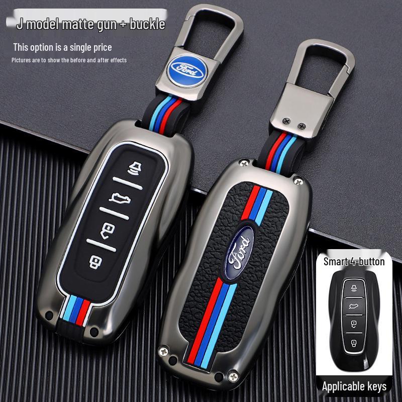 Ford Equator 2021 Men's Metal Key Case Shell
