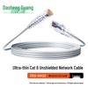 Dashenglight CAT6A Oxygen-Free Copper Ethernet Patch Cable