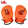 YINGFA Freestyle Armzug Trainings-Handpaddles