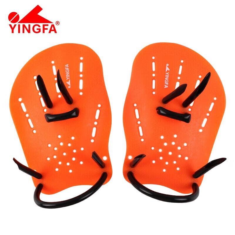 YINGFA Freestyle Arm Stroke Training Hand Paddles S