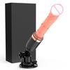 Dildo de Empuje Automático para Mujeres Vibrador Telescópico Realista con Ventosa Juguetes Sexuales Máquina Sexual para Adultos