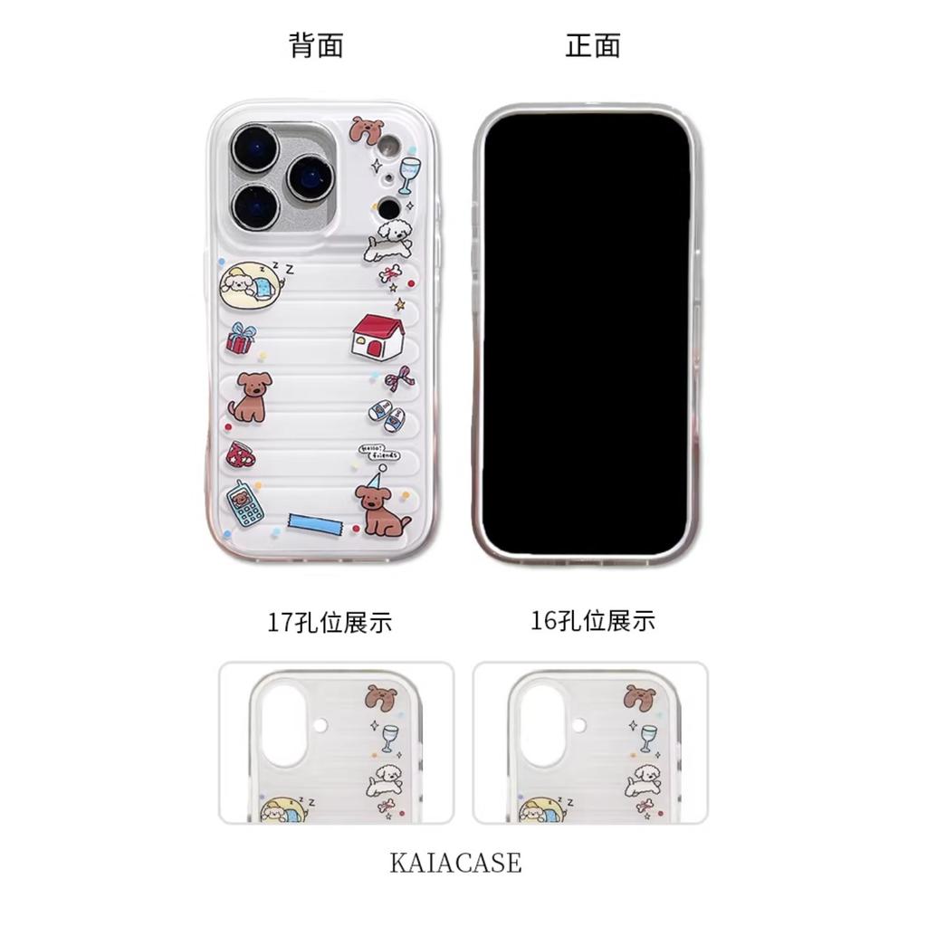 Cute Ins Circle Cartoon Dog House for Apple 17promax Mobile Phone Case Iphone16pro New Model