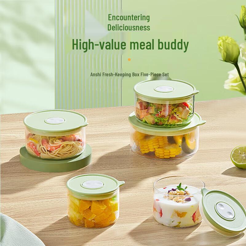 BAILOCK Tempered Glass Food Storage Container Set