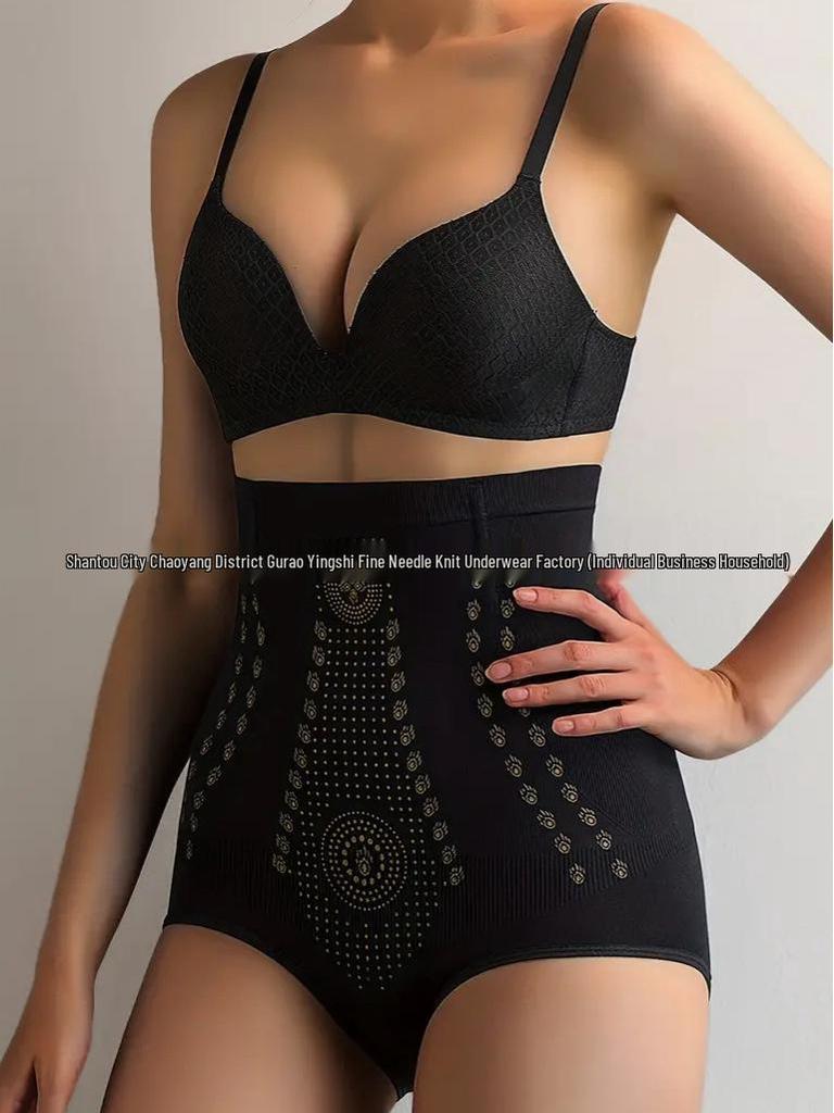 High-Waisted Body Shaping Pants: Women's Abdomen Control, Hip Lifting, Waist Cincher, High Elastic Postpartum Recovery Briefs