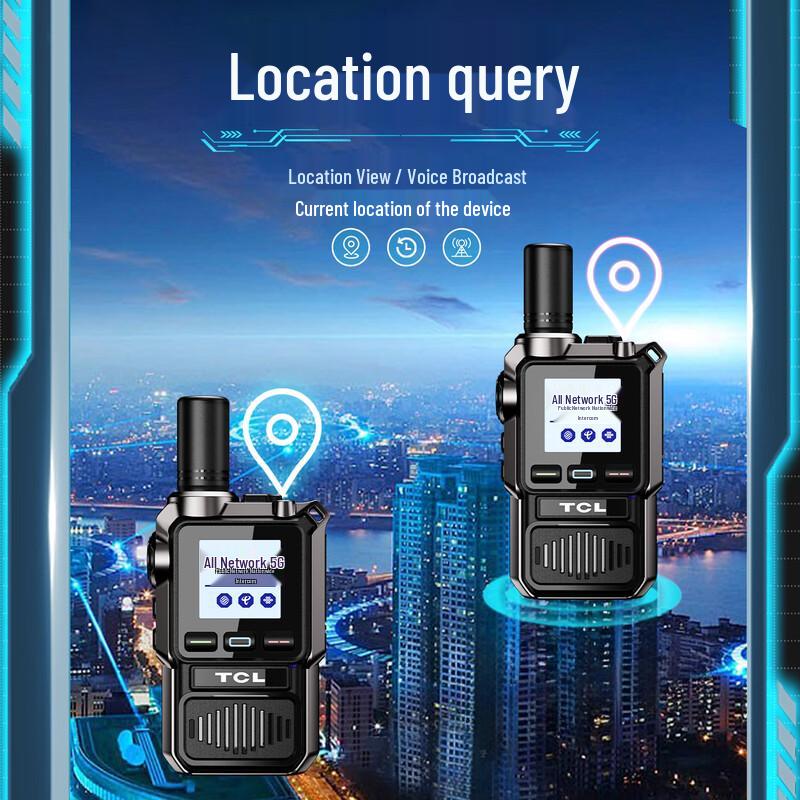 TCL HL360 Little King Kong Public Network Walkie-Talkie (CN version)