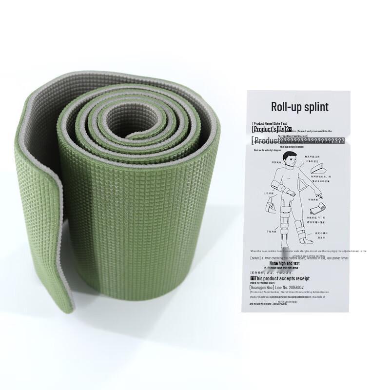 Eagle Armor Emergency Roll Splint