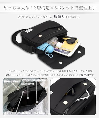 Luxiwear Large capacity shoulder bag men women crossbody lightweight suitable commuting business trips travel Ultra-lightweight 5 pocket storage