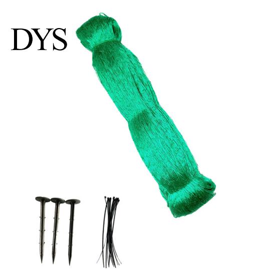 Wildlife Exclusion Netting Bird for Garden Protection, 13Ft Barrier Mesh, UV Proofing Backyard Resistant Plant Deers Squirrels, Protects Fruit