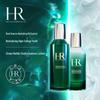 Helena Rubinstein HR Green Bottle Skincare Gift Set