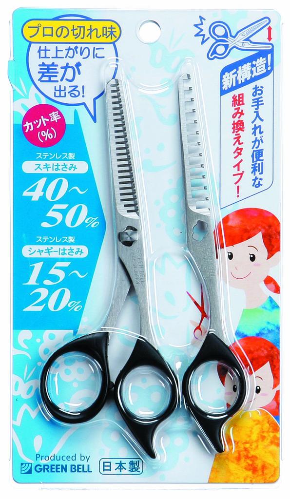 GREEN BELL Master Craftsmanship Green Bell Stainless Steel Thinning Scissors Shaggy Scissors & G-5013
