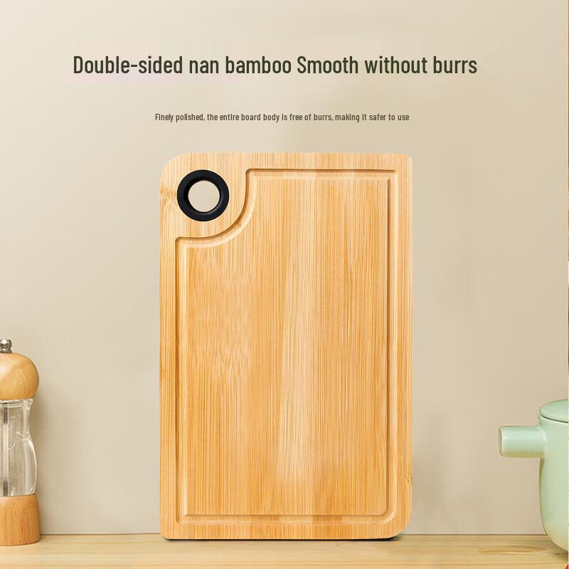Alishan Bamboo Cutting Board