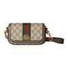 Borsa Mini Ophidia GG Supreme in Tela Beige Marrone Striscia Web Ferramenta Dorata Quotidiana Casual 795466-FABIA-9741
