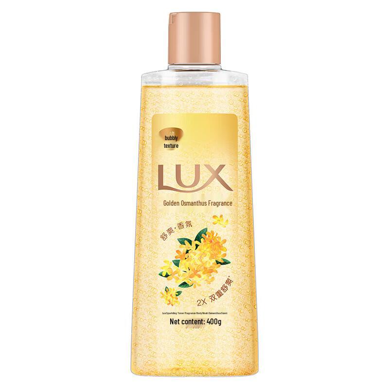 lux Refreshing & Deep Cleansing Foaming Body Wash with Osmanthus Scent, 400g
