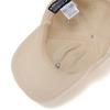 Kangol Ripstop Baseball Beige 4419