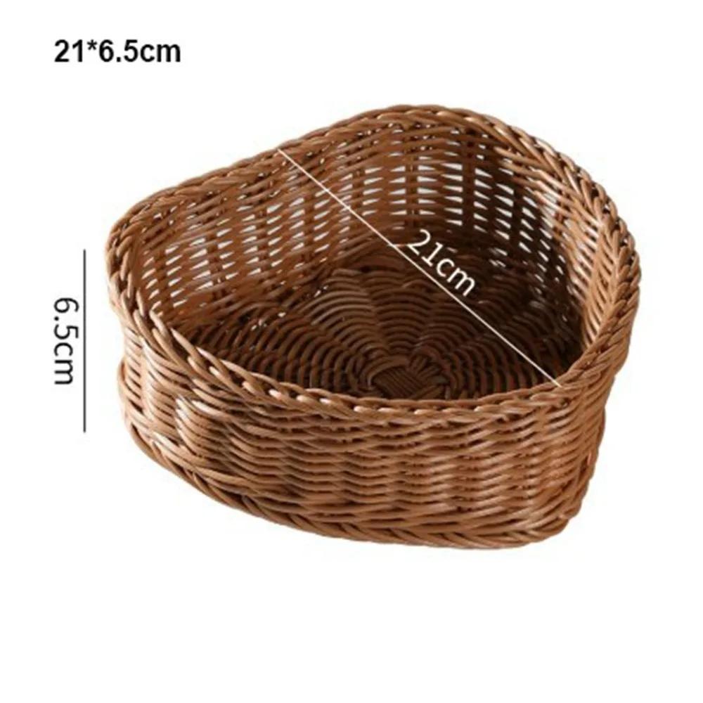 Hardness Imitation Rattan Wicker Basket Handwoven Household Round Storage Box Cosmetic House Kitchen Supplies 9 Styles