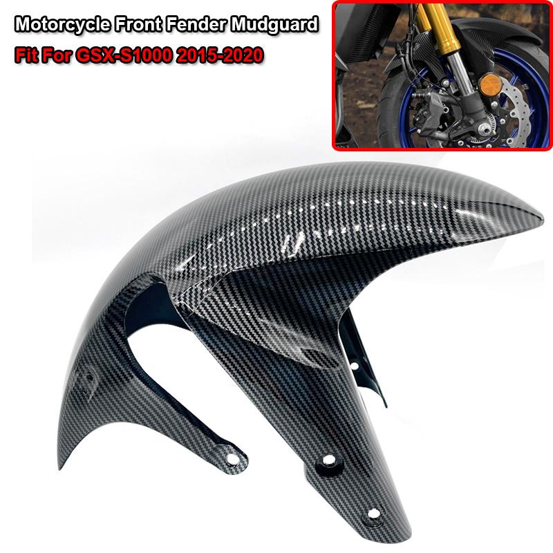 

GSXS 1000 GSXS1000 мотоцикл Крыло переднего колеса Брызговик Обтекатель Подходит для SUZUKI GSX-S1000 2015 2016 17 18