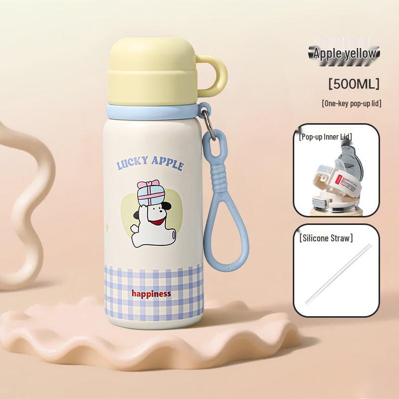 Xiaoyueya 316 Stainless Steel Kids Thermos Cup 500ml