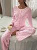Women's European & American Lace Cardigan Pajama Set, Long-Sleeved Top & Pants, Autumn/Winter Style