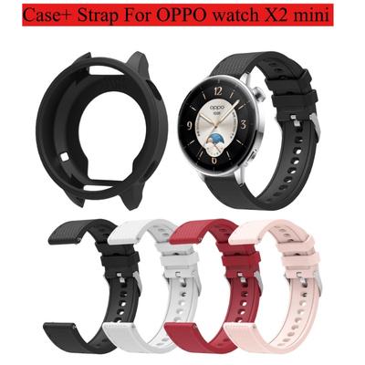 2in1 Set Silicone Strap and Watch Case Suit for OPP0 Watch X2 Mini Diamond Pattern Silicone Strap and TPU Watch Case