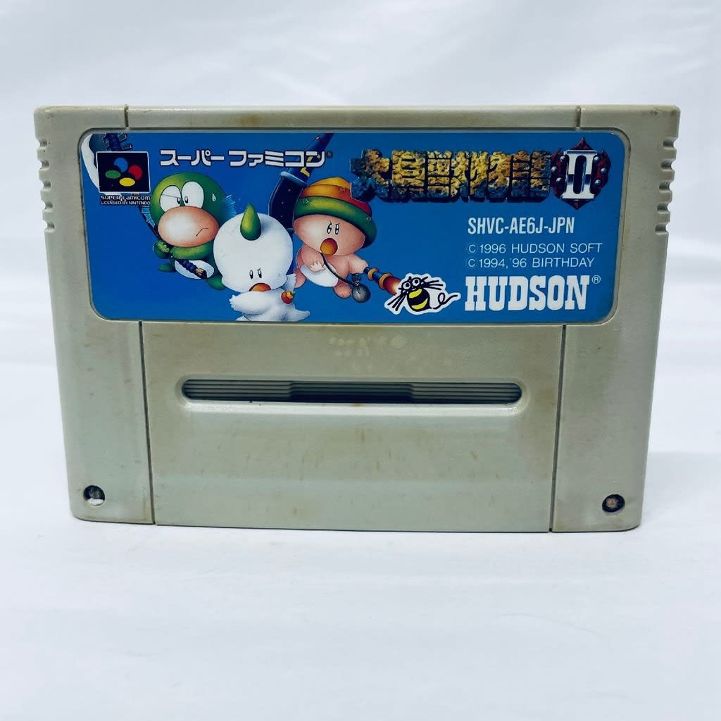 Used Daikaijuu Monogatari II SFC SNES Super Famicom SHVC-AE6J tested working Nintendo RPG Hudson NTSC-J Super Nintendo Cartridge