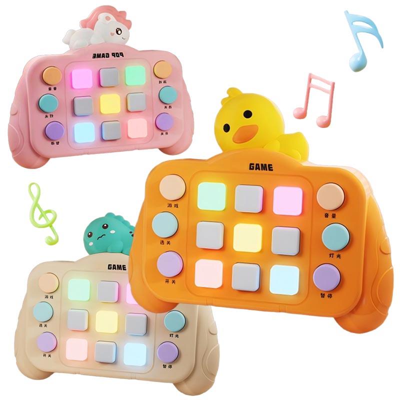 Montessori Cartoon Busy Board Sensory Toy with Light and Sound Kids' Pass The Game Decompression Games Quick Push Game Console