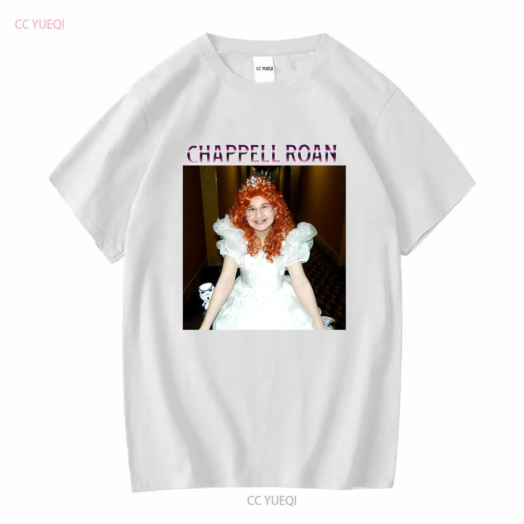 Unique Novelty T Shirt with Chappell Gypsy Rose Blanchard Design Inspired by Roan Songs Heavy Cotton vintage Washed Unisex