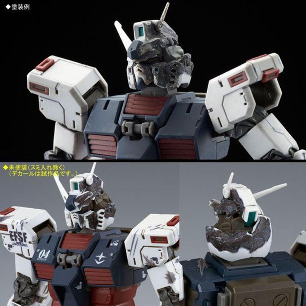 BANDAI MG Full Armor Gundam THUNDERBOLT Last Session Plastic Model Online Shop 1/100 (GUNDAM Edition) Ver. (Hobby Exclusive)