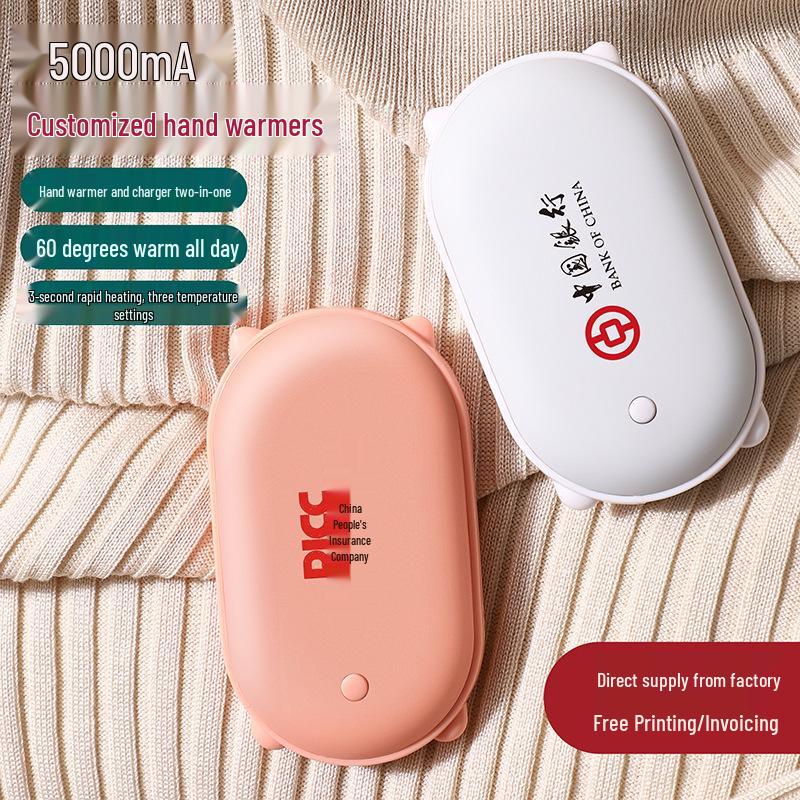 Rechargeable Pebble Hand Warmer and Charger