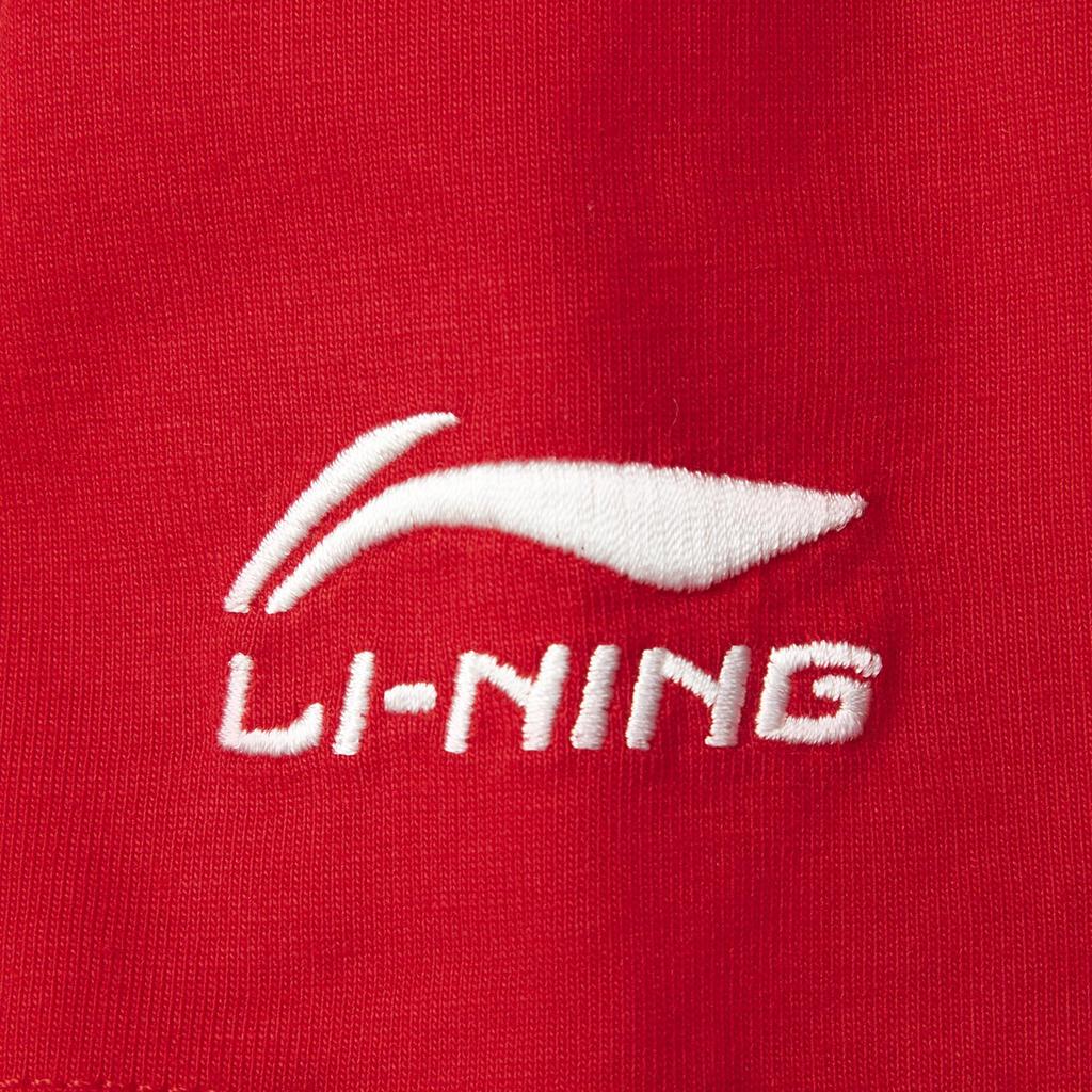 Li Ning Comfortable Versatile Casual Simple Round Neck Pullover Short Sleeve T-Shirt Men Tops Cinnabar-Red AHSV039-2