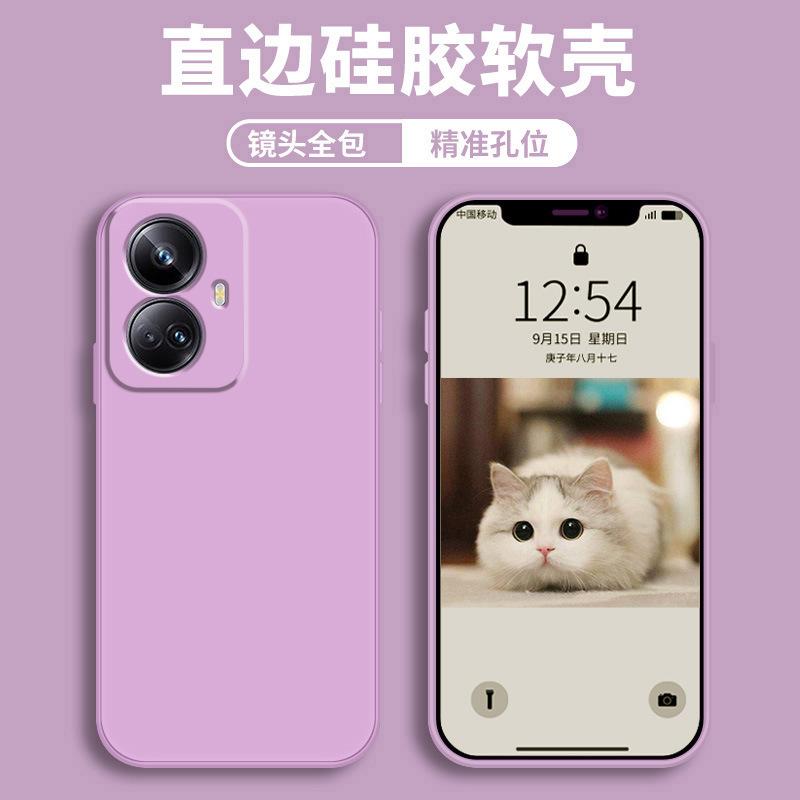 Applicable to real 11pro + mobile phone case realme protective case liquid soft silicone all-inclusive anti-drop male and female shell