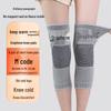 Lishi Graphene Self-Heating Thermal Knee Support