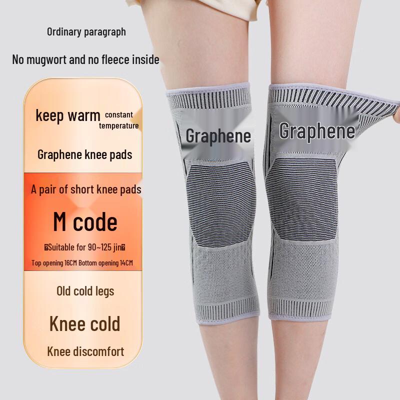 Lishi Graphene Self-Heating Thermal Knee Support