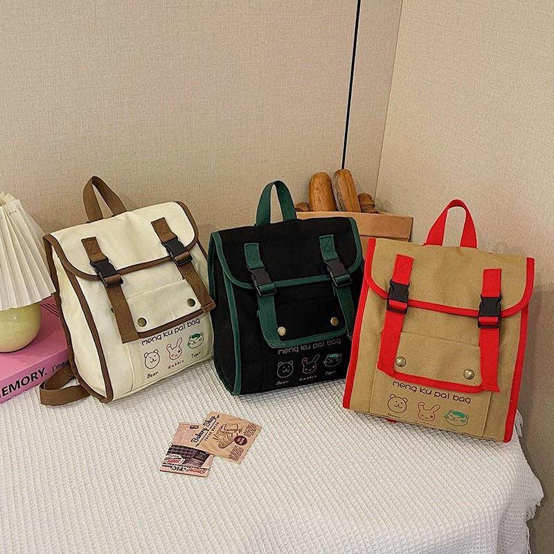 Adorable Animal Print Dual Color Canvas Backpack For Preschool Kids Unisex Design