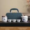 Zhuchuang Jingpin Ceramic Travel Tea Set
