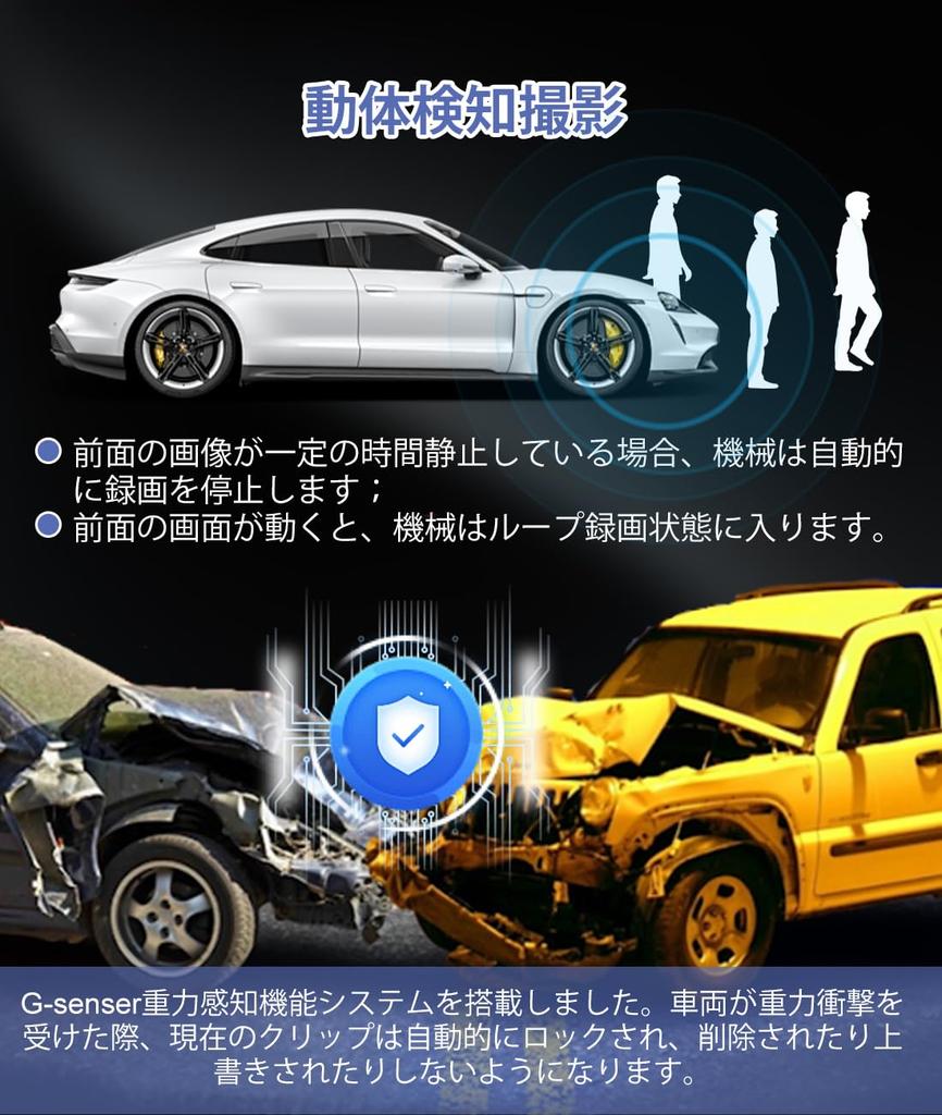 DWCQRTM První v palubní kameře Přední a zadní kamera Malá palubní kamera 1080P Technologie korekce obrazu LCD obrazovka Širokoúhlá autokamera s