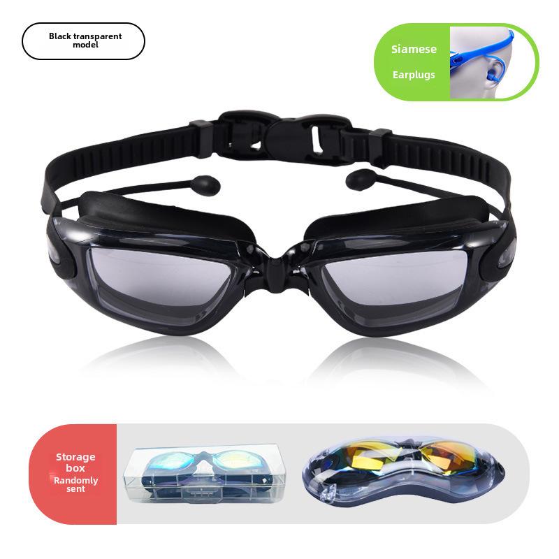 Anti-Fog Myopia Swimming Goggles - HD, Waterproof, Silicone, Electroplated Finish