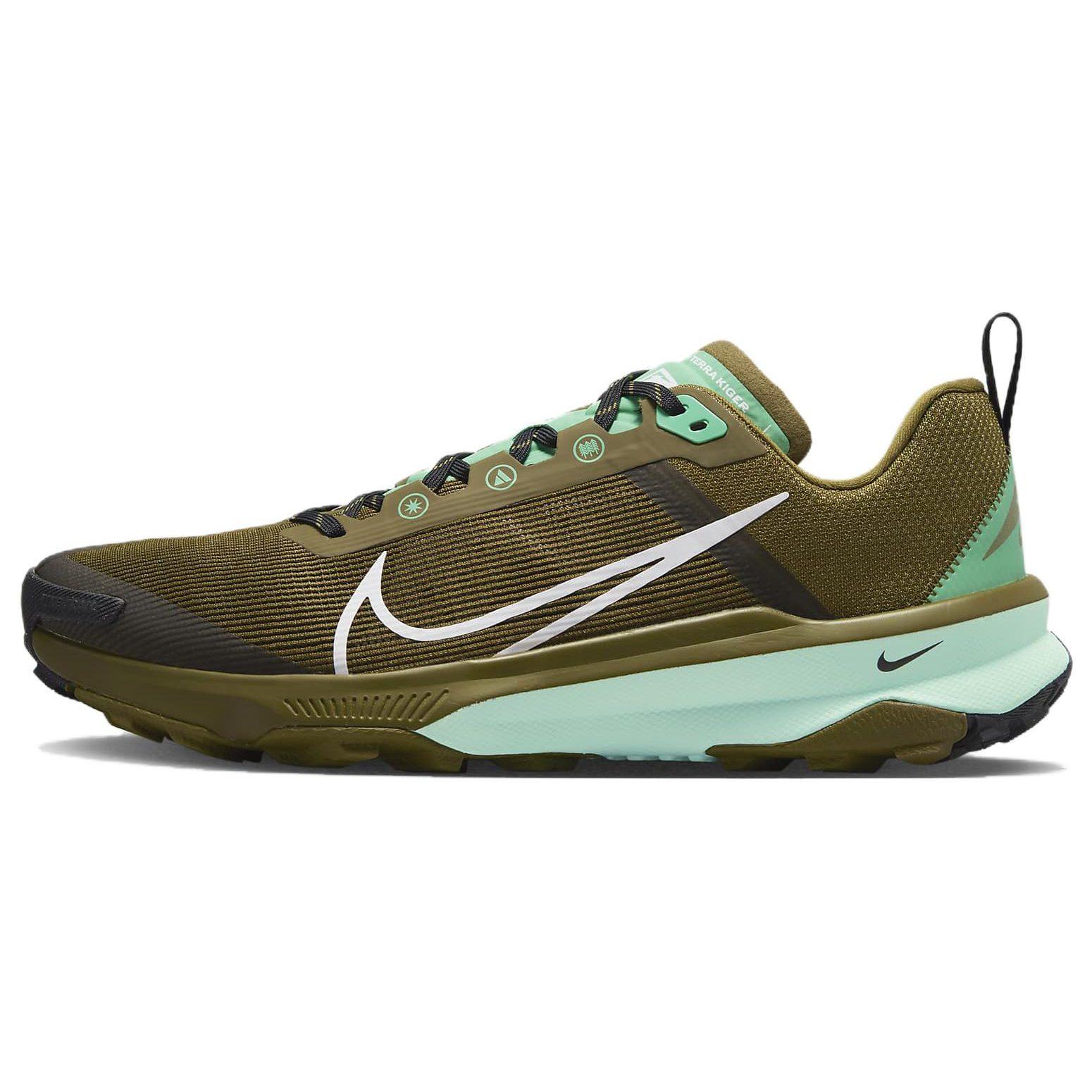 Nike React Terra Kiger 9 Olive