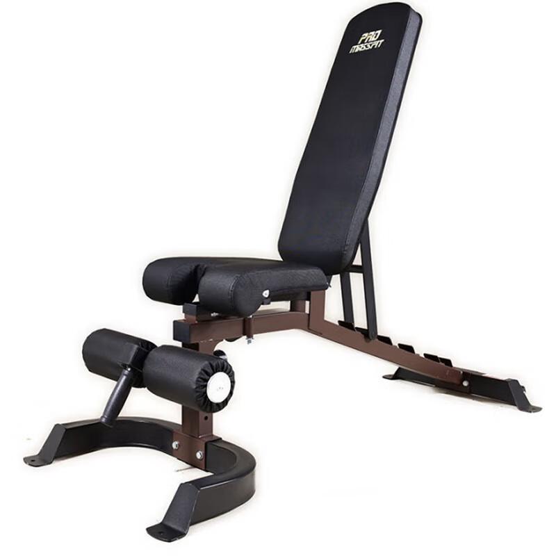 

MASSFIT Multi-functional Adjustable Weight Bench